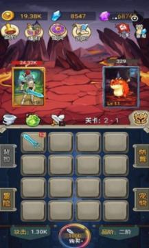 市总工会启动“两节”送温暖慰问活动