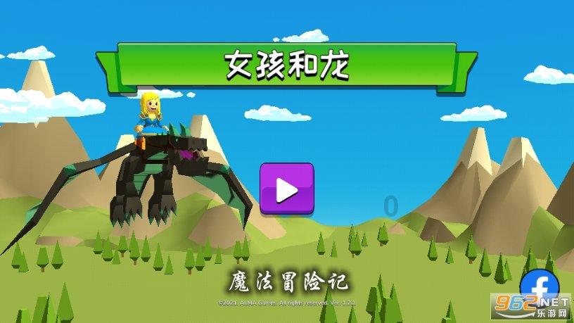 坦克防御战争