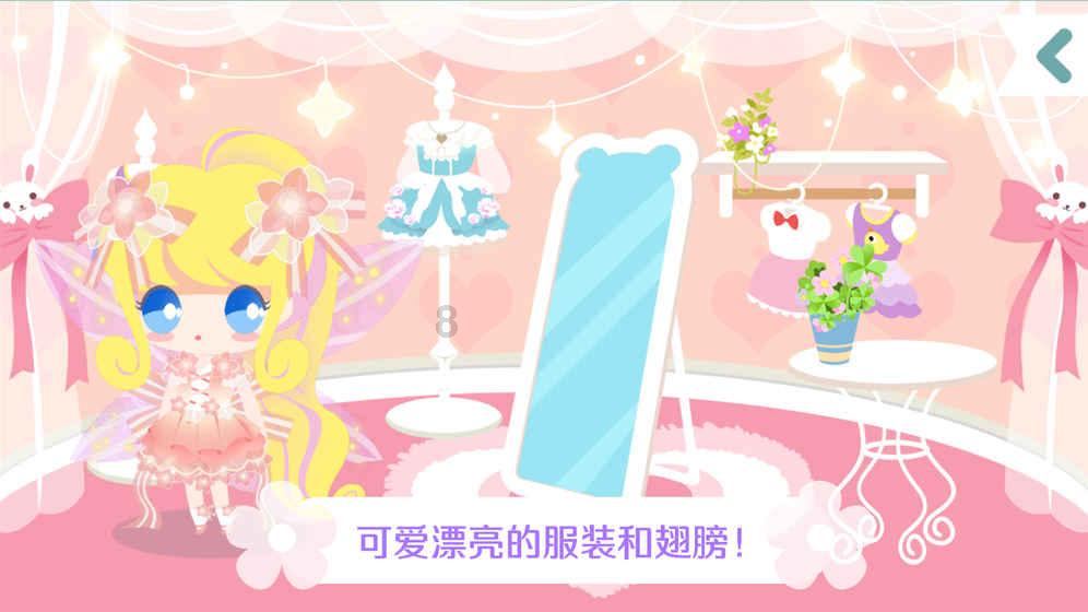 电脑玩游戏总是未响应是为什么游戏画面