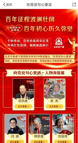 引球进框